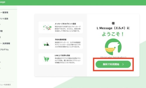 头孢唑肟几天一个疗程-头孢唑肟是常用药吗网 :分享头孢唑肟有口服药吗-头孢唑肟是消炎药吗知识