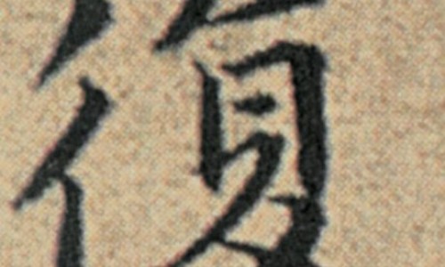 头孢唑肟是限制使用药么-头孢唑肟是常用药吗网 :分享头孢唑肟有口服药吗-头孢唑肟是消炎药吗知识